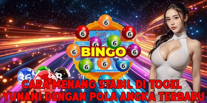 Cara Menang Stabil di Togel Yunani Dengan Pola Angka Terbaru